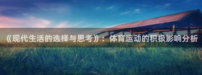 凯发官方正版app五金厂