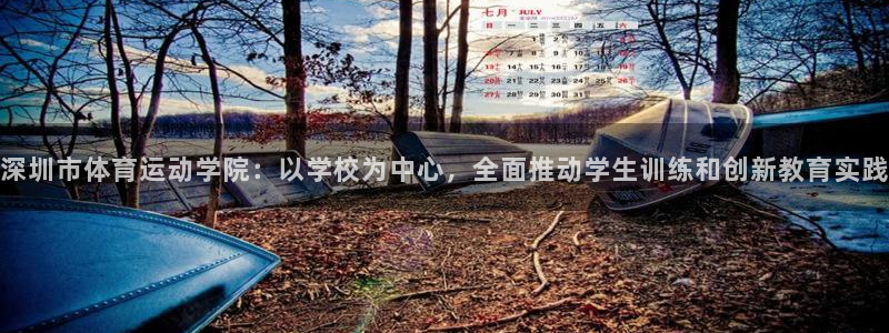 凯发官方正版app官网