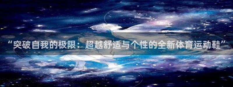 凯发官方正版app集团官网首页网址